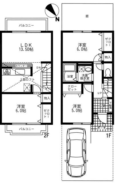 ご家族様向けです！
