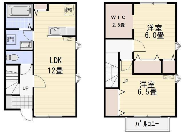 ご家族様向けです！