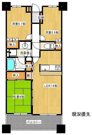 ご家族様向けです！