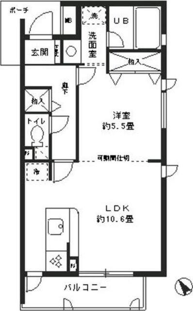 ご家族様向けです！
