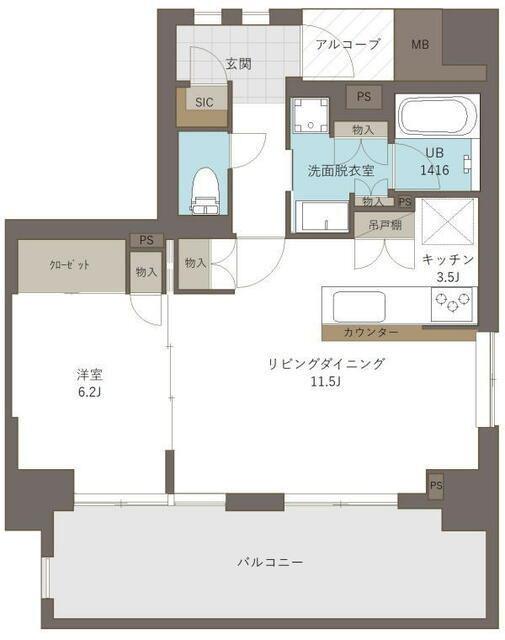 1LDK貸マンションです！