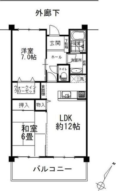 ご家族様向けです！