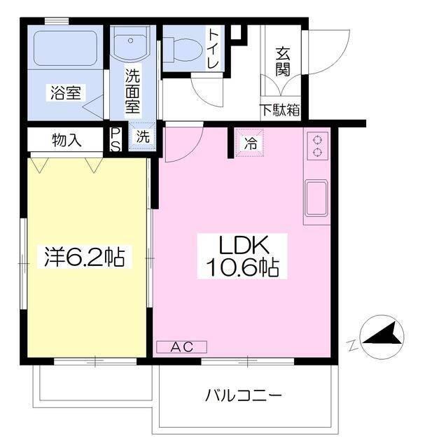 ご家族様向けです！