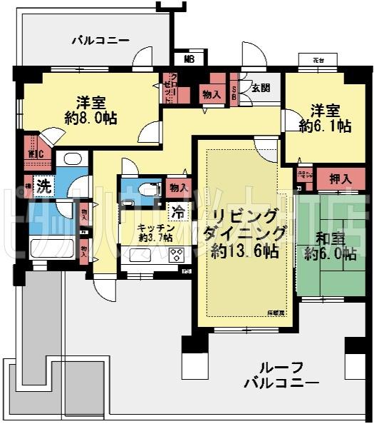 ルーフバルコニー付き3LDK
