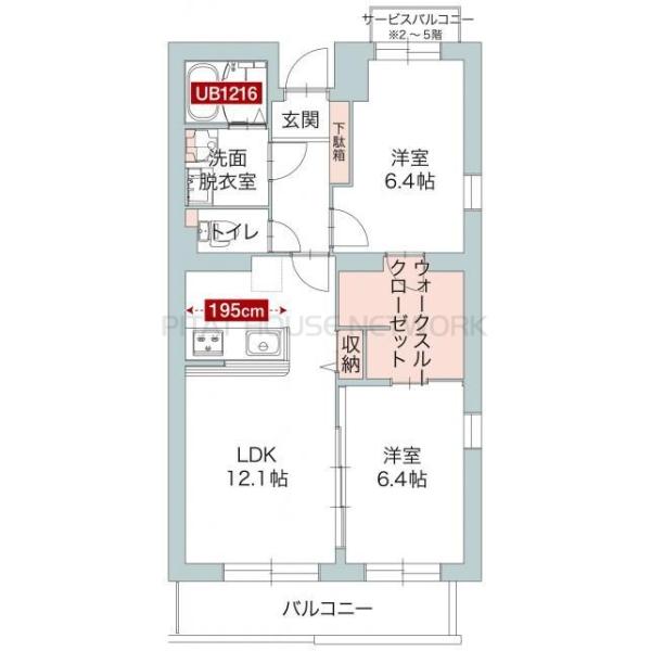 ご家族様向けです！