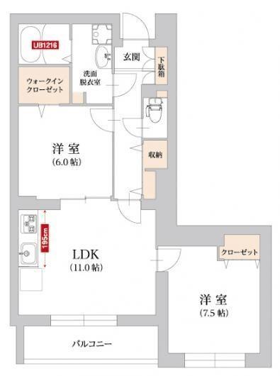 ご家族様向けです！