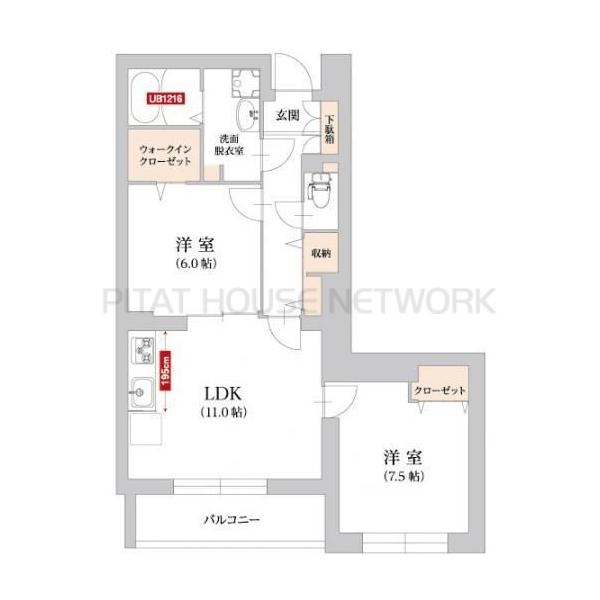 ご家族様向けです！