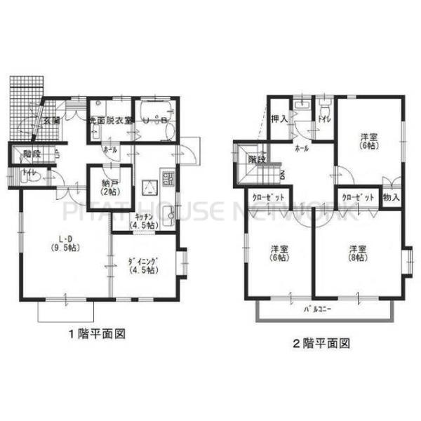 ご家族様向けです！