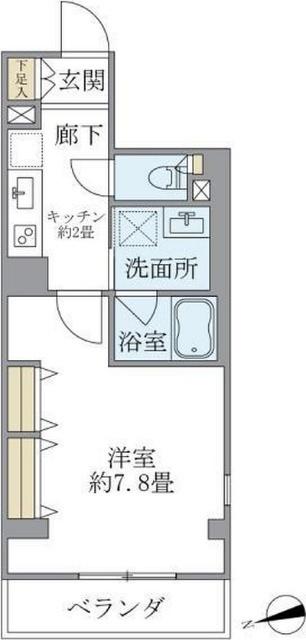 単身者様向けです！