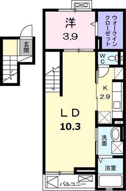 1LDK貸マンションです！
