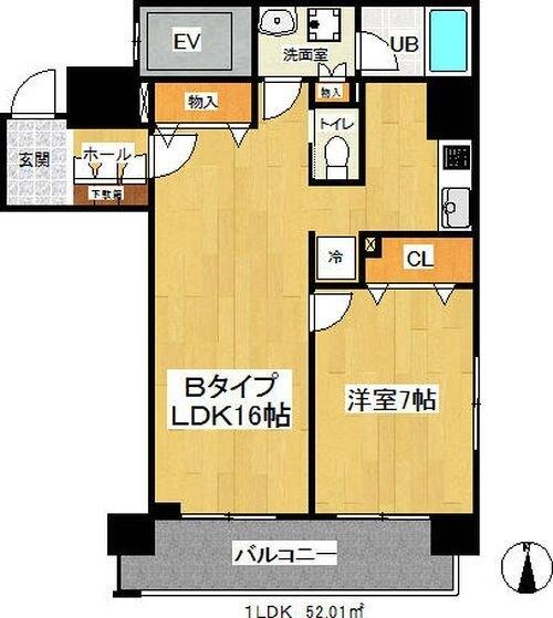ご家族様向けです！