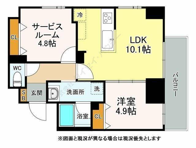 ご家族様向けです！