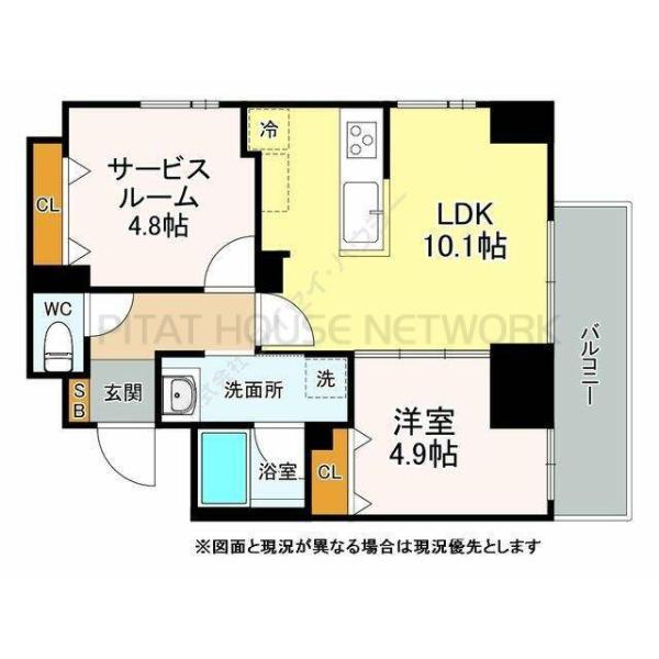 ご家族様向けです！