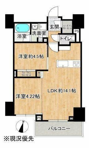 ご家族様向けです！