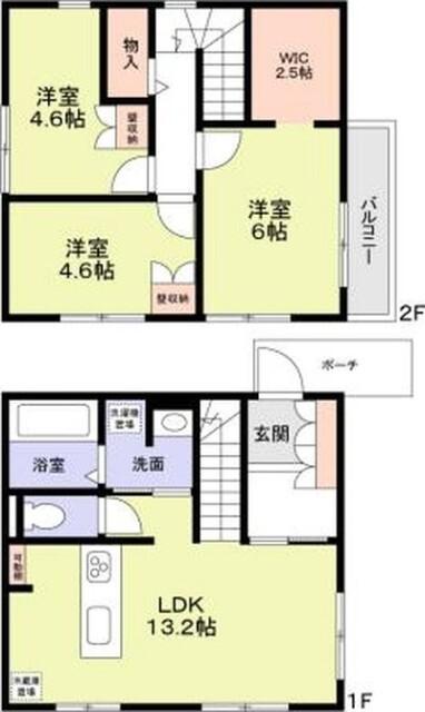 ご家族様向けです！