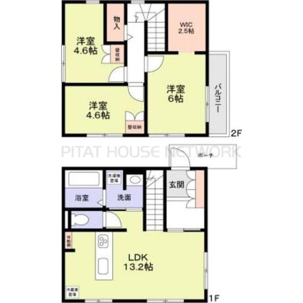 ご家族様向けです！