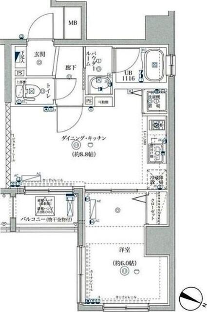 ご家族様向けです！