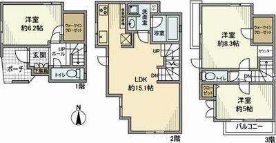 ご家族様向けです！