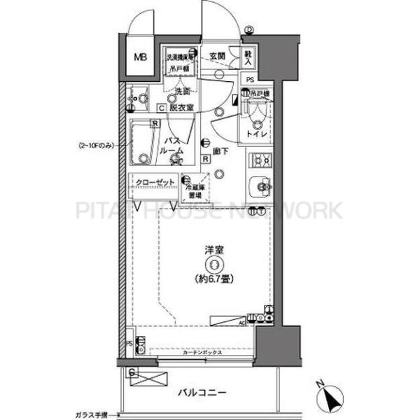 単身者様向けです！