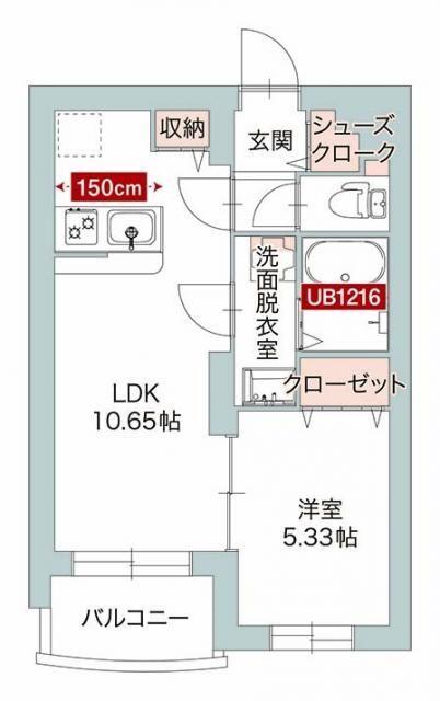 ご家族様向けです！