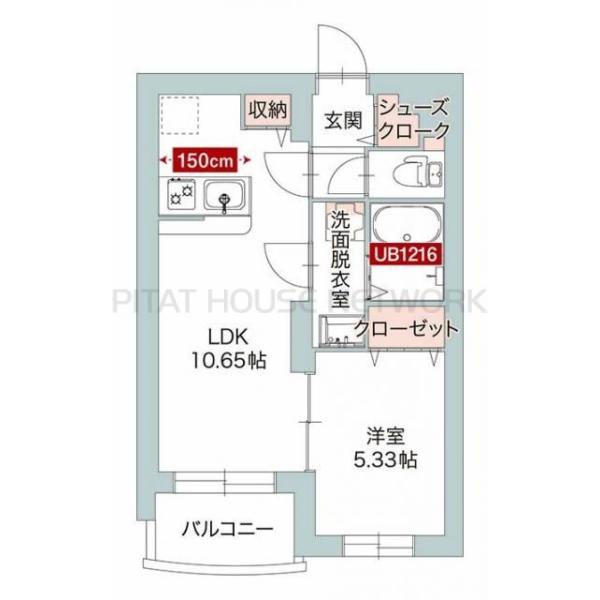 ご家族様向けです！