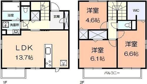 ご家族様向けです！
