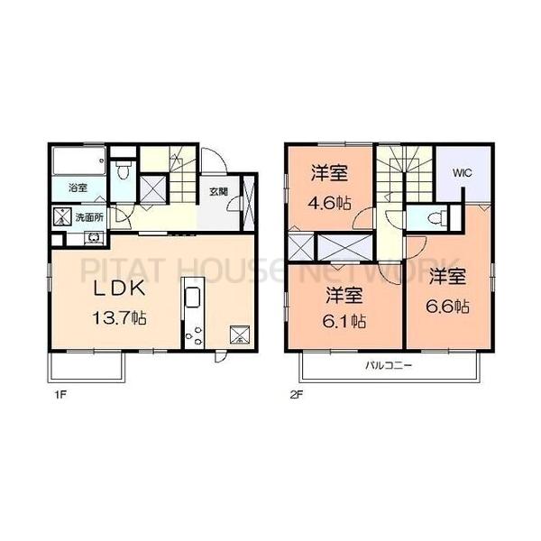 ご家族様向けです！