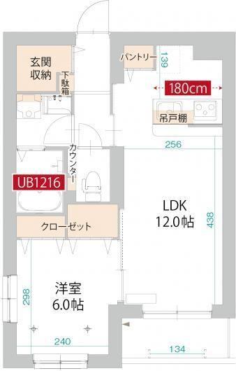 1LDK貸マンションです！