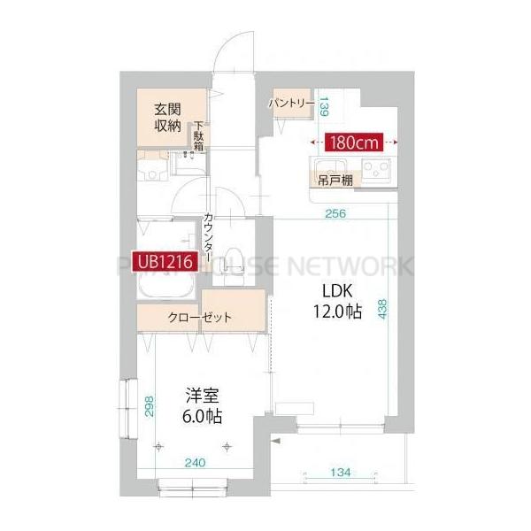1LDK貸マンションです！