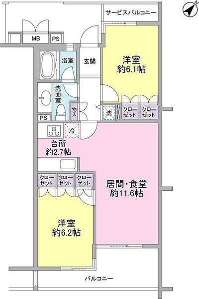 ご家族様向けです！