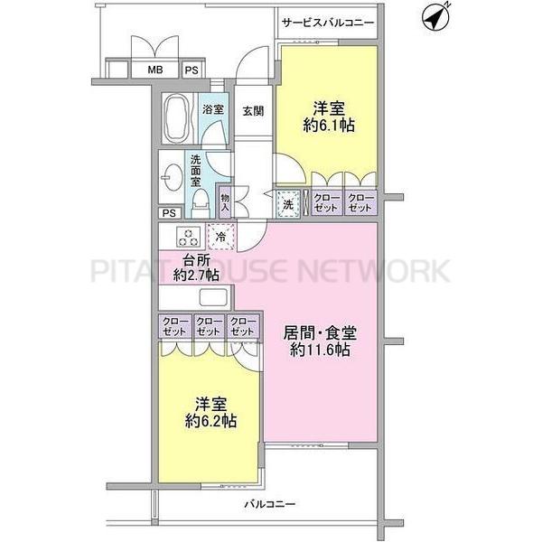 ご家族様向けです！