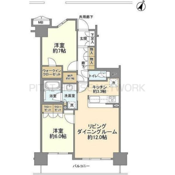 ご家族様向けです！