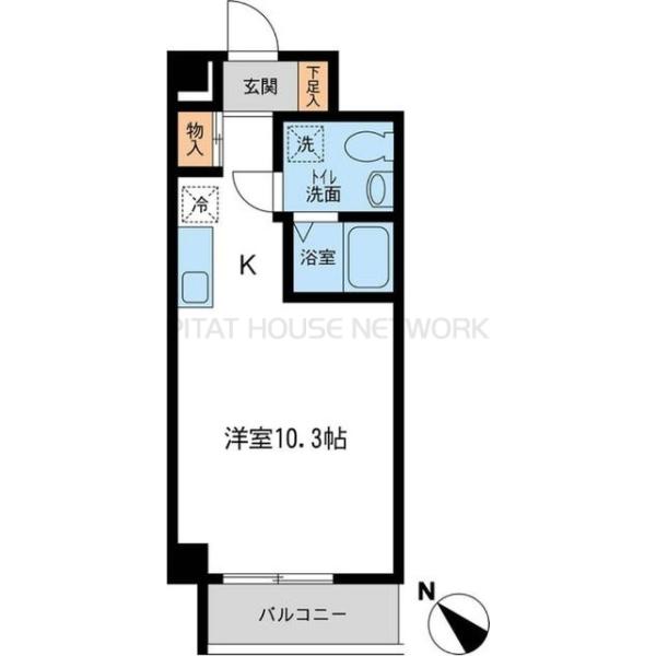 単身者様向けです！