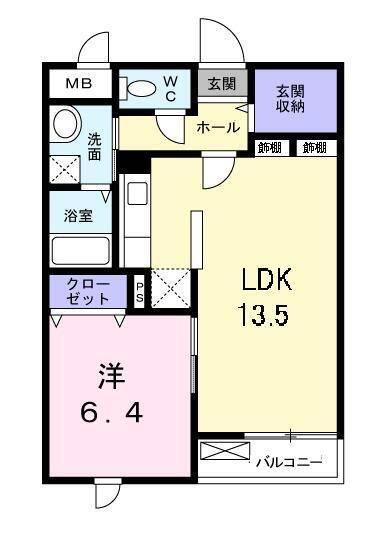 1LDK貸マンションです！