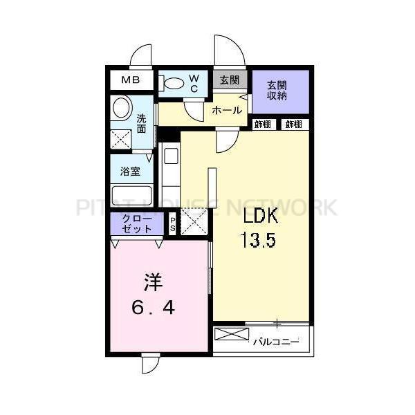 1LDK貸マンションです！