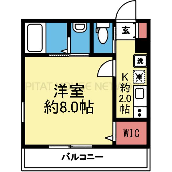 洋室8.0帖！
