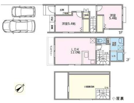 ご家族様向けです！