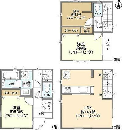 収納豊富です