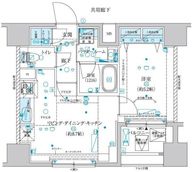 ご家族様向けです！