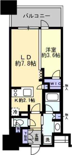 1LDK貸マンションです！