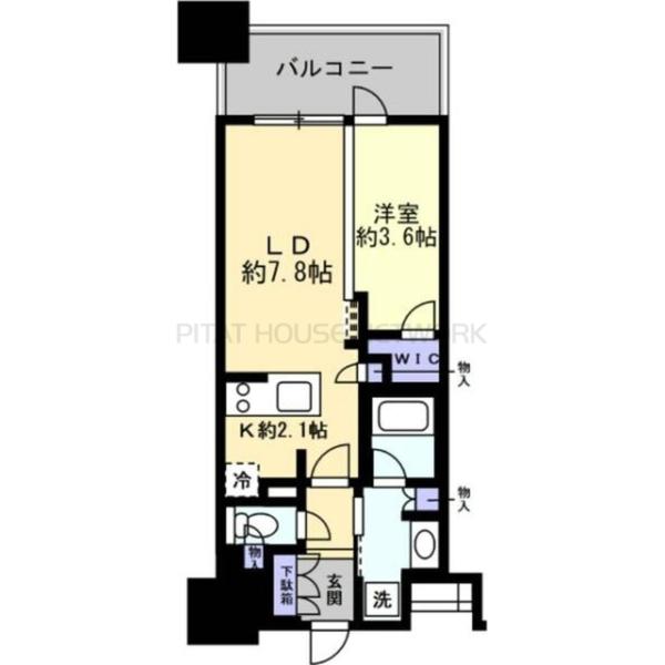 ご家族様向けです！