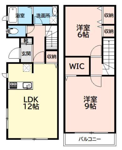ご家族様向けです！