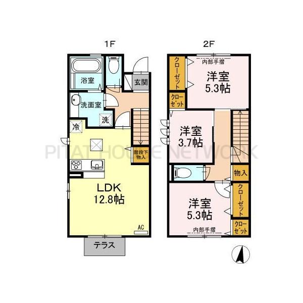 ご家族様向けです！