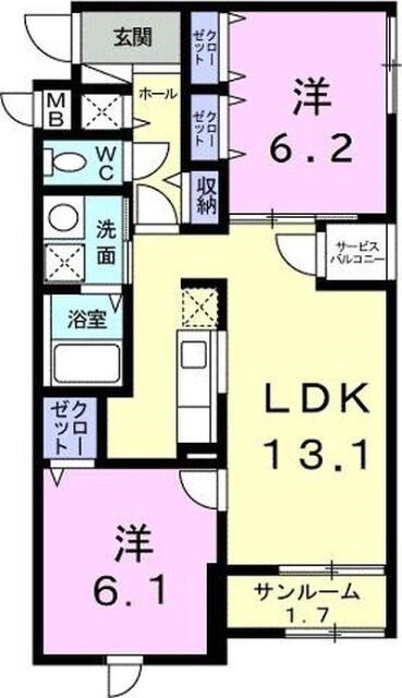 ご家族様向けです！