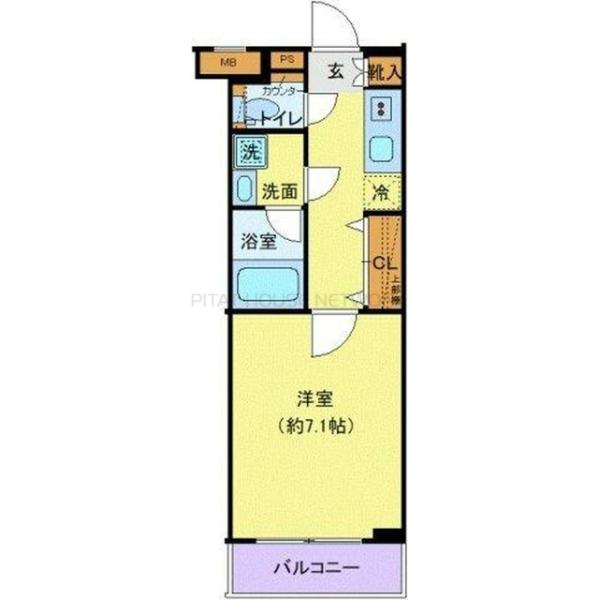 単身者様向けです！