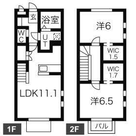 ご家族様向けです！