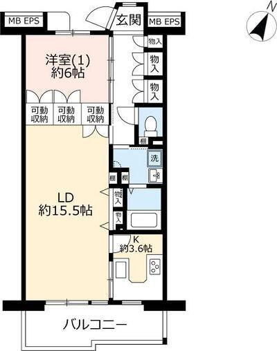 ご家族様向けです！