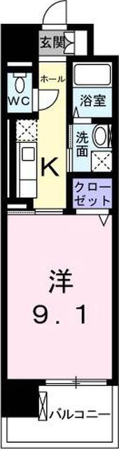 単身者様向けです！