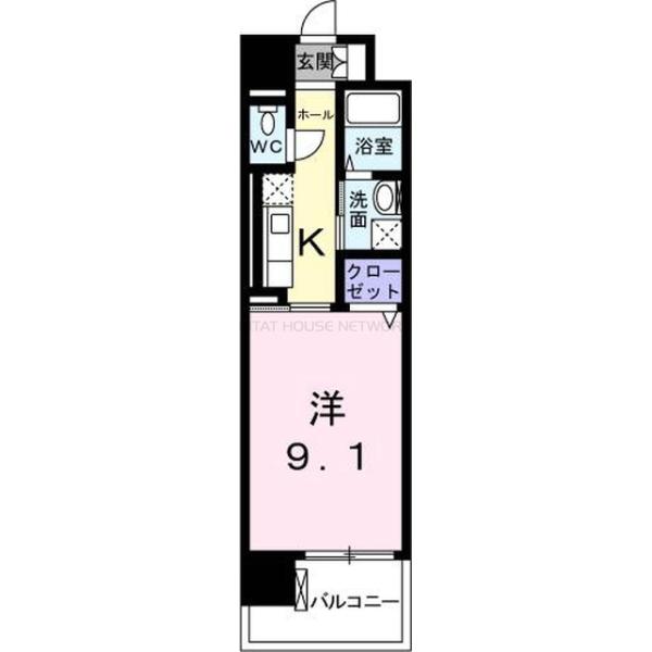 単身者様向けです！