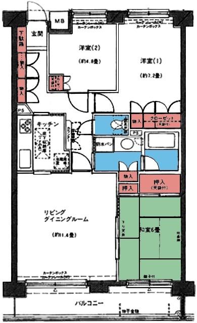 南西向き3LDK